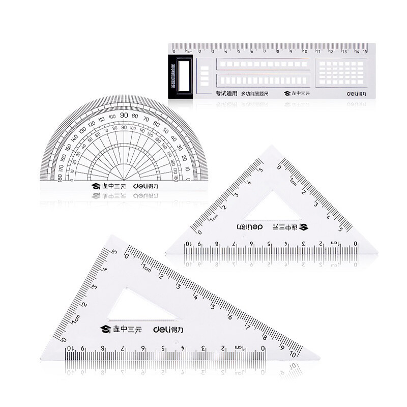 得力(deli) 71961 答题卡套尺(透明本色)高清大图