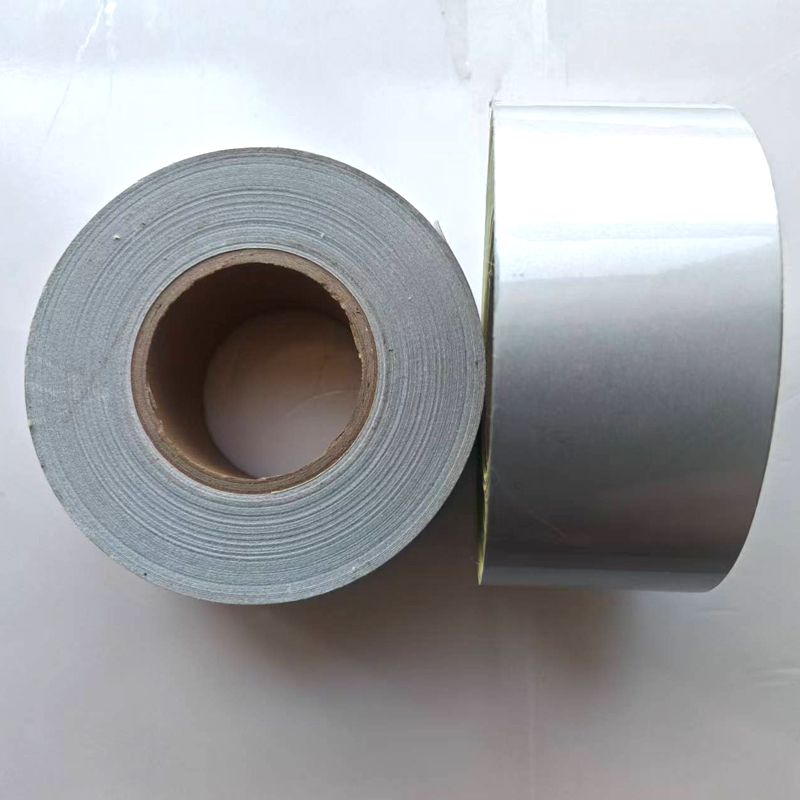 兴酉 反光膜标签纸 70mm*49m 卷高清大图