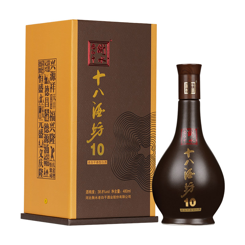 十八酒坊 白酒 陶藏十 38.8度 480ml 单瓶装 老白干香型