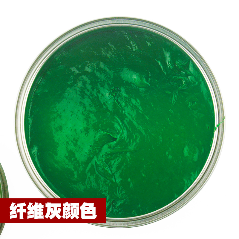 纤维灰0.5KG+砂纸4张+刮板2片 502强力纤维灰塑料保险杠专用划痕修复填补塑料件补土腻子原子灰