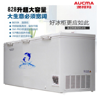 澳柯玛(Aucma)828升顶开门单温冷柜大冰柜商用大容量单温冷藏冷冻三开门卧式冷柜BC/BD-828