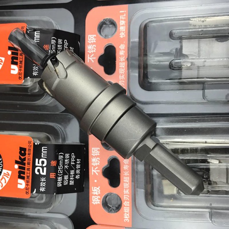 优尼卡 钻头 支 硬质合金开孔器 有效深度25mm高清大图