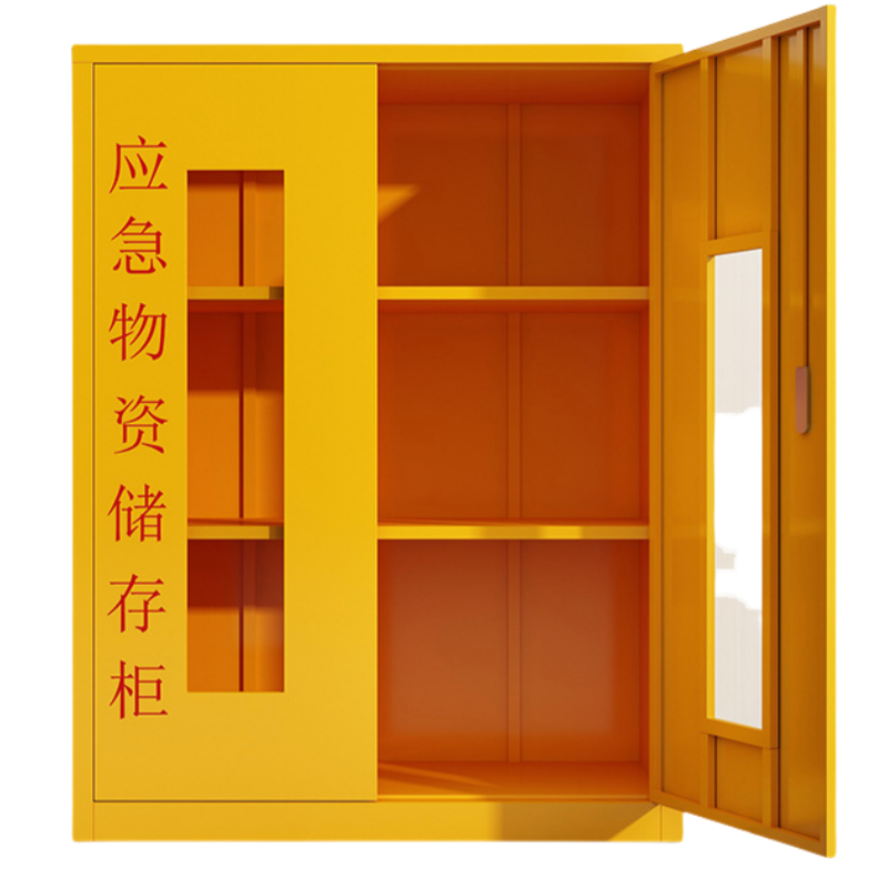 桃锦堂 钢制物资柜120cm 台高清大图