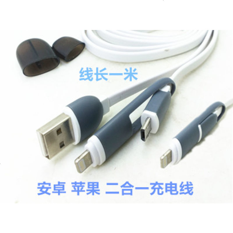 特价子汽车载点烟器USB车充电器手机智能万能通用5V2A