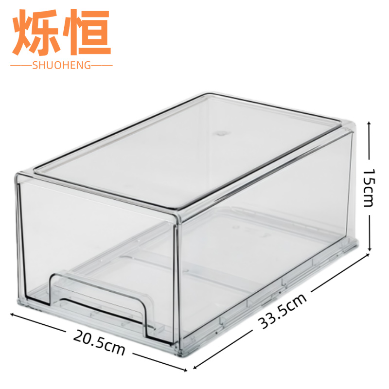 烁恒 收纳盒33.5*12*11cm 个高清大图