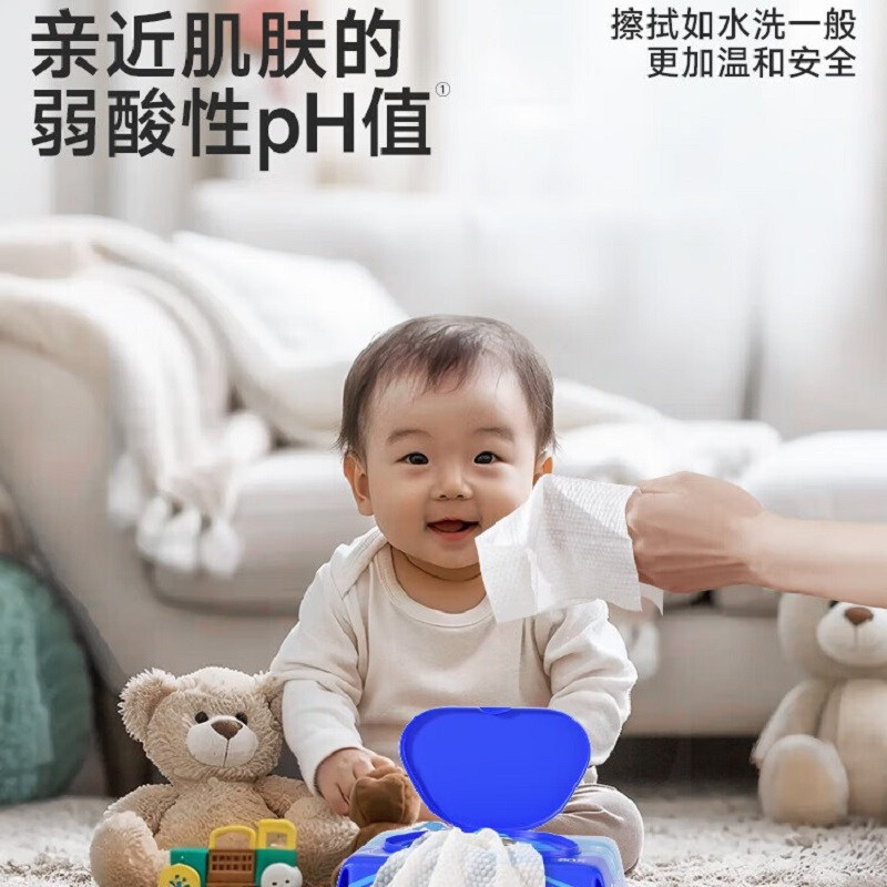 德佑湿巾纯水湿巾水润清爽纯净安心柔润舒适 80片/包*6包高清大图