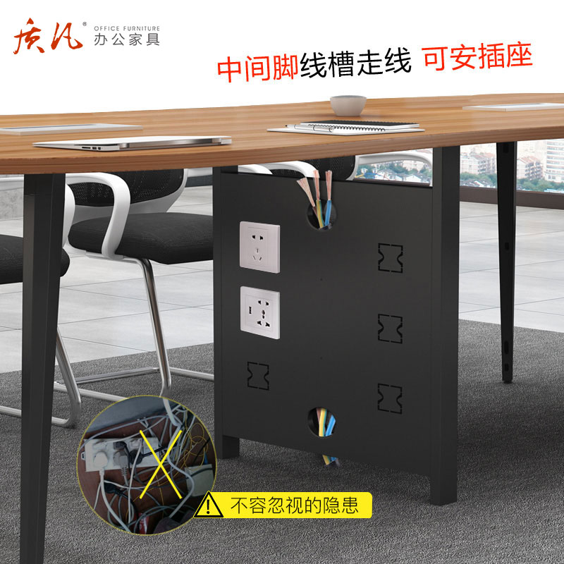 质凡花生创意小型会议桌长桌子椭圆形简约办公室洽谈桌椅组合培训高清大图