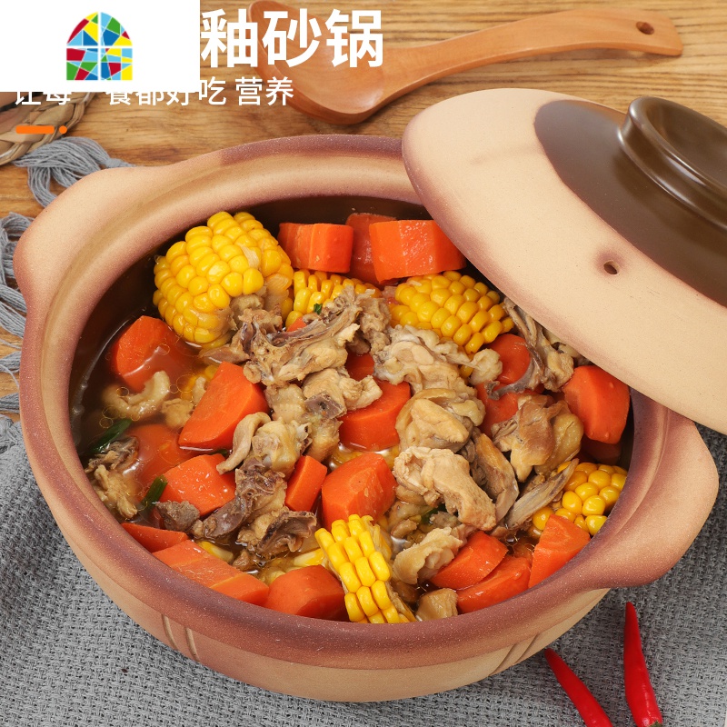 无釉土砂锅老式陶土煲汤炖锅可高温家用燃气明火石锅煲仔饭小沙锅 FENGHOU 平锅18cm(1人份偏小)高清大图