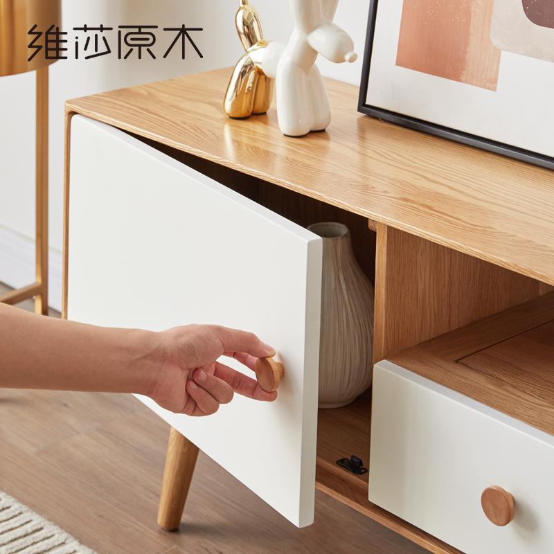 森美人北欧全实木现代简约电视柜地柜时尚小户型客厅家具高清大图