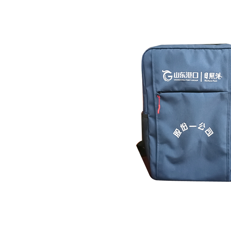 港口定制48*30*15cm双肩背包 300个起订量