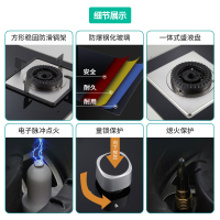 四季沐歌(MICOE)燃气灶煤气灶嵌入式双眼灶炉灶台嵌两用钢化玻璃S16大火力单灶灶头炉盘炉具双灶台式煤气炉单灶具液化气