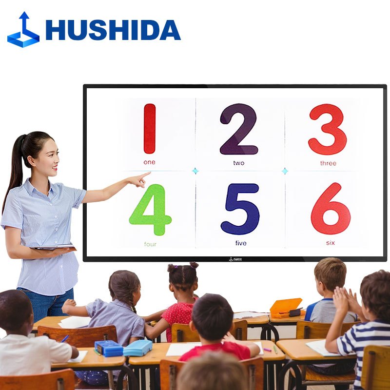 互视达(HUSHIDA) 49/50英寸会议教学一体机触摸屏黑板电子白板培训会议平板触控显示器查询机Windows i5 BGCM-50