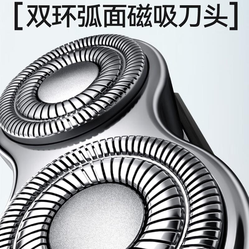 有色(yoose)潮流冰感 便携剃剃须刀 小冰砖 C1 透明绿高清大图