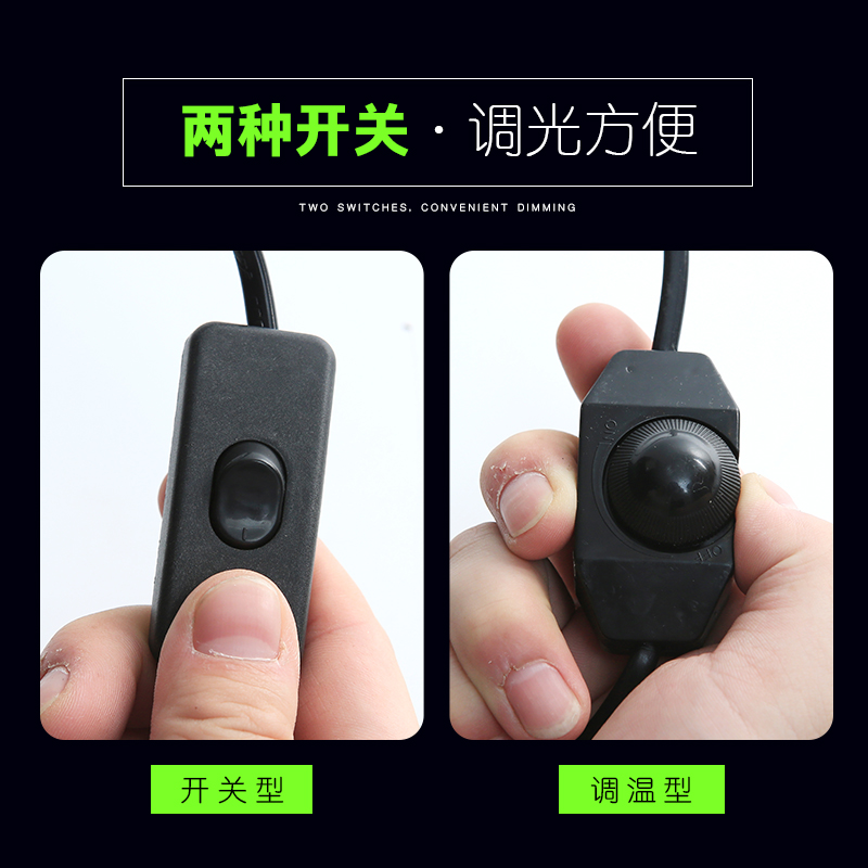 小乌龟晒背灯补钙三合一加热取暖全光谱太阳灯泡爬宠龟用背照灯架高清大图