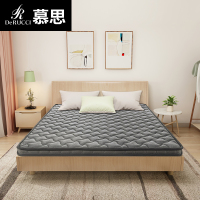 [新品]慕思新品床垫 竹炭椰棕专业护脊垫1.2米1.5m 双重有效防虫 防螨薄垫