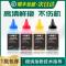 [顺丰]适用惠普2025碳粉m451dn M476dw M351 hp400 304 305a 312 CC530 CE