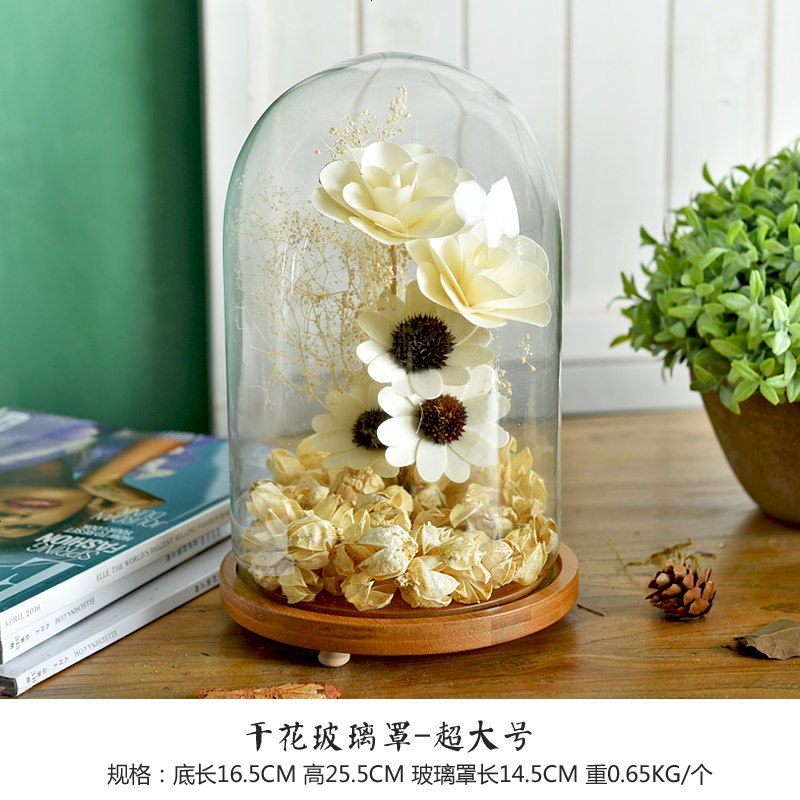 创意永生干花浪漫玻璃罩摆件家居装饰品送女生圣诞节日礼品