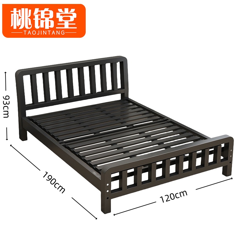 桃锦堂高尾款单床高清大图