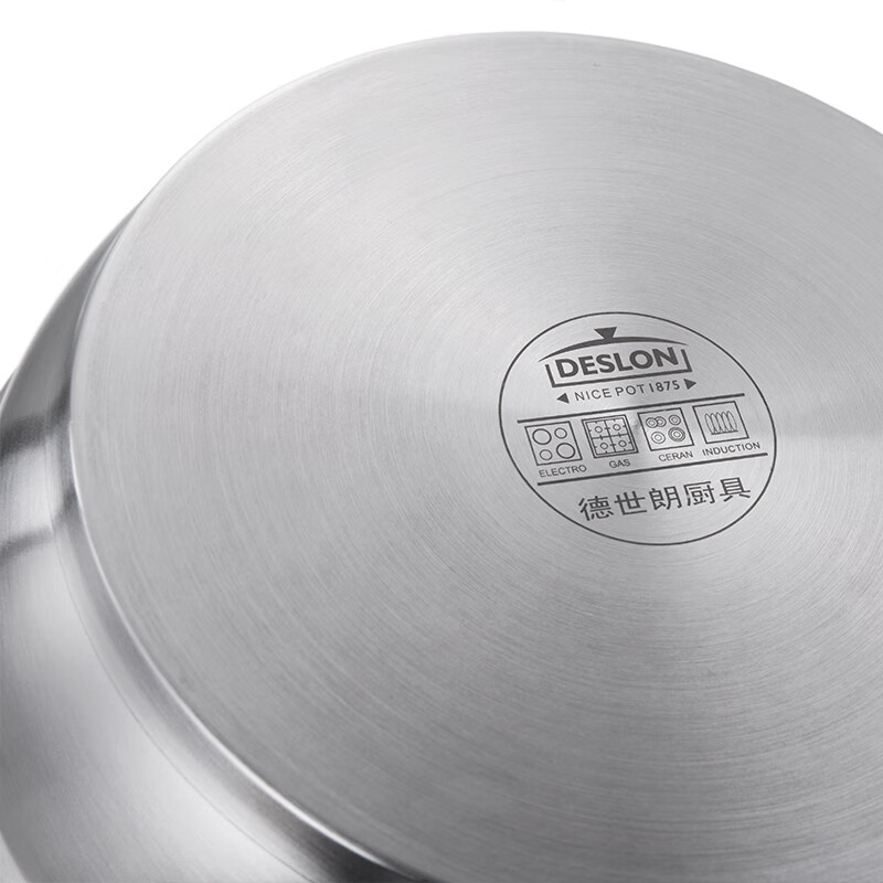 德世朗 DFS-Z036A 真心“蒸”意-两层多用蒸锅 双层大容量不锈钢蒸锅 28cm高清大图