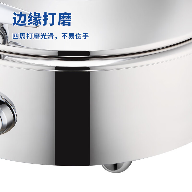 新力士智能温控电加热900W圆形自助餐炉W36521-7高清大图