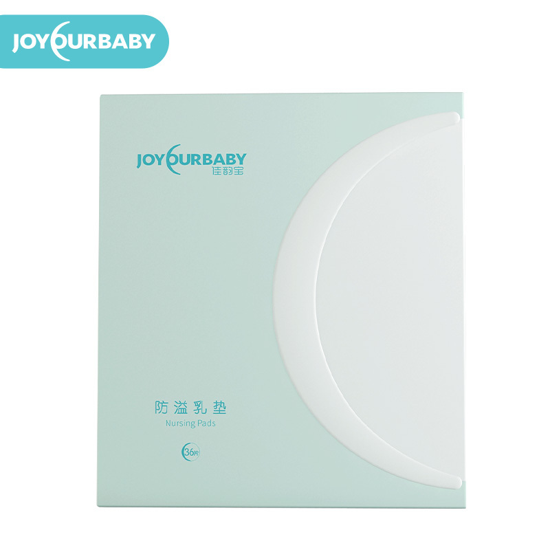 joyourbaby/佳韵宝 防溢乳垫一次性溢乳垫防溢防漏乳贴产后用品36片隔奶垫溢奶垫