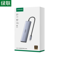 绿联 多功能扩展坞 2*USB-C3.2+2*USB3.2+HDMI+8K60Hz 25102 个
