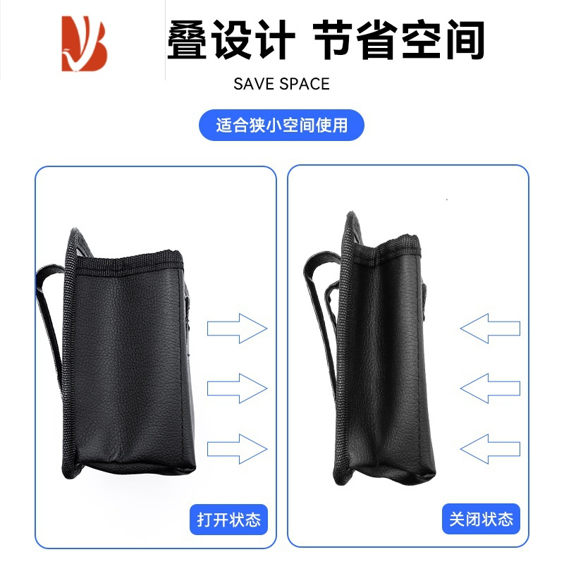 三维工匠车载垃圾桶汽车用多可折叠收纳置物桶车门挂式后排杂物垃圾篓
