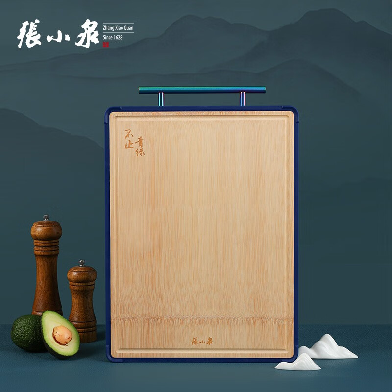 张小泉不止青绿·整竹复合砧板(中)40.5*30.5*1.85cm精选10年高山原竹,10万次砍剁不掉屑,同时采用高温碳高清大图