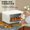 美的(Midea)电烤箱迷你容量10L极简操作60-230℃宽幅调温上下加热金属烤管PT10X1(线下同款)
