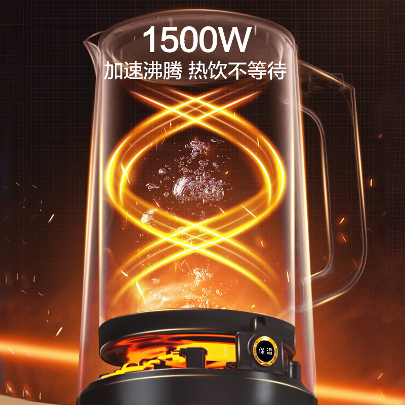 苏泊尔(SUPOR)SW-17S15A 电水壶 1.7L (单位:台)深空灰高清大图
