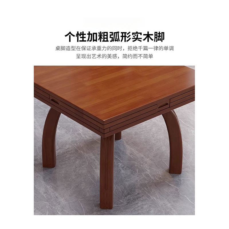宜掌柜 实木折叠餐桌高清大图