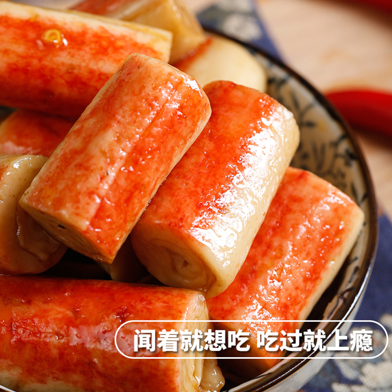 哔哔鸭香辣卤味蟹肉150克/盒