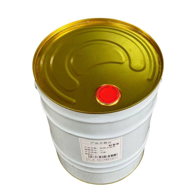 好家安 润滑分离剂 20L 单位:桶高清大图