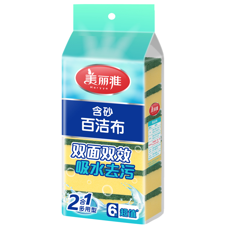 美丽雅maryya 含砂彩色百洁布6片装(新老包装随机)高清大图