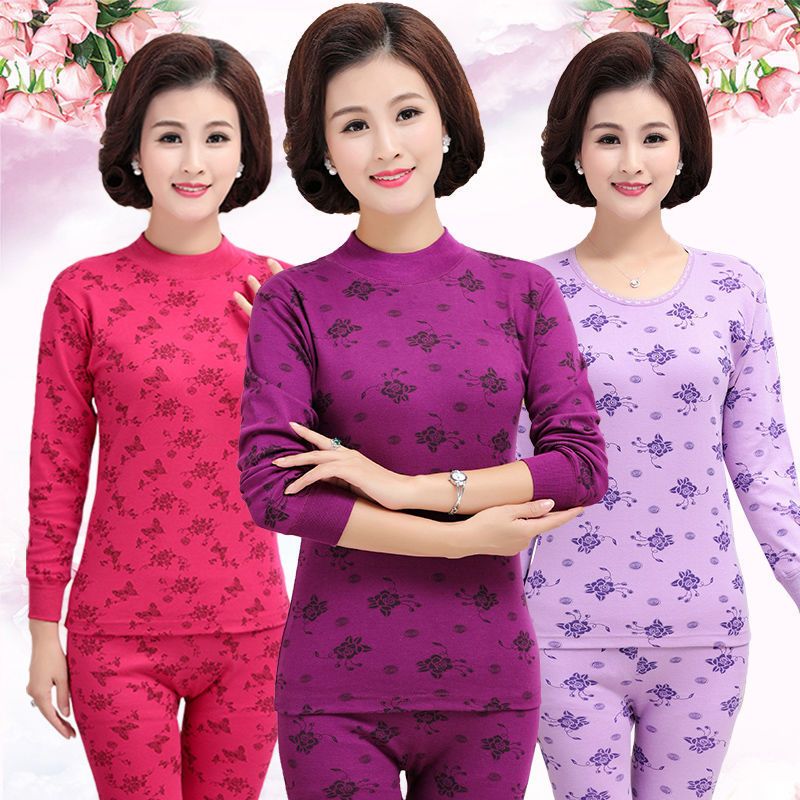 秋衣秋裤中老年女棉保暖内衣妈妈中高领薄款大码老人棉毛衫套装
