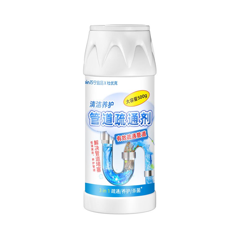 管道疏通剂强力溶解通下水道厨房油污马桶厕所地漏堵塞神器液1903 1瓶