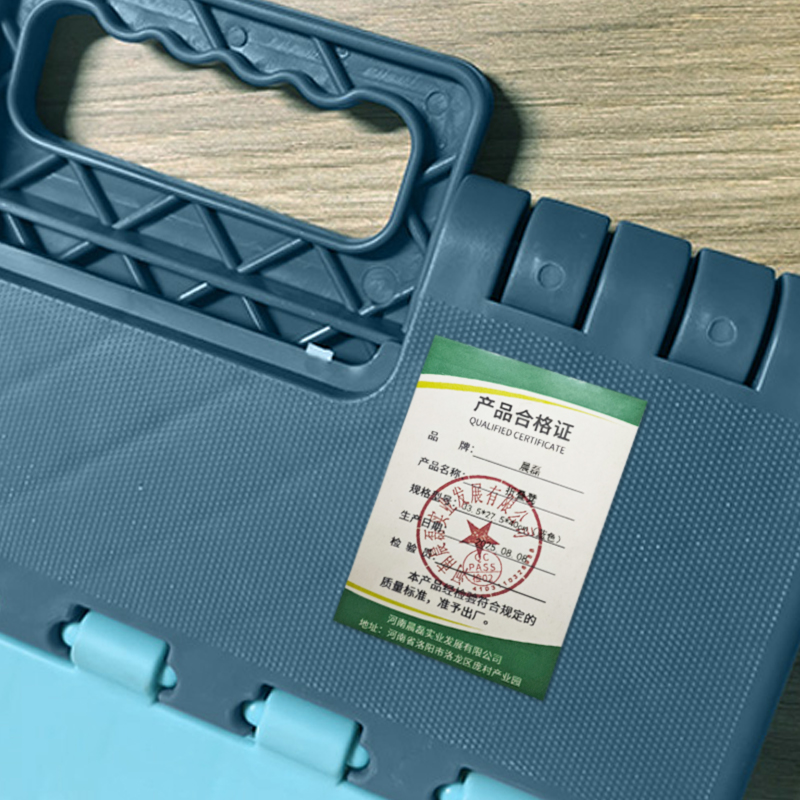 晨磊 折叠凳 33.5*27.5*40cm(蓝色) 个高清大图