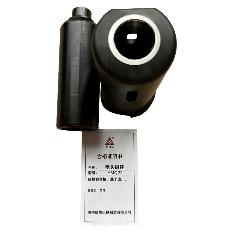 同力达液压环槽铆枪枪头组件YMQ22套高清大图
