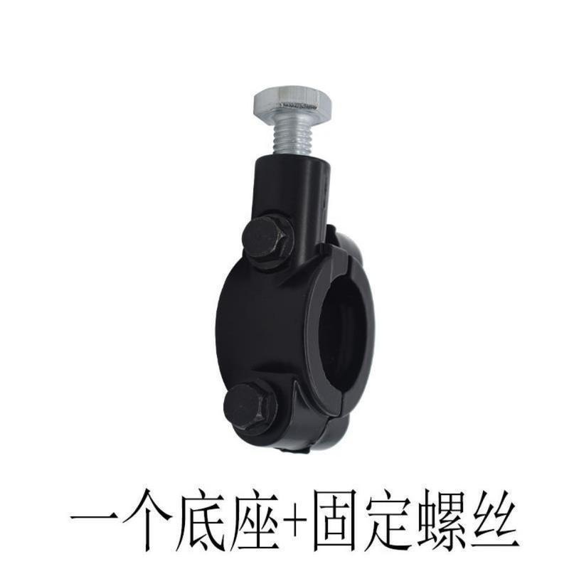 电动车伞支架摩托车固定支架踏板电动车摩托车雨伞遮阳伞支架 C支架+安装工具