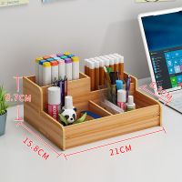 木质创意笔筒多功能桌面办公用品收纳盒可爱学生笔座笔插公章收纳 b19樱桃木色