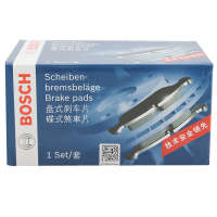 博世(BOSCH)刹车片刹车前片天籁/颐达/风度/天语 SX40986AB1152