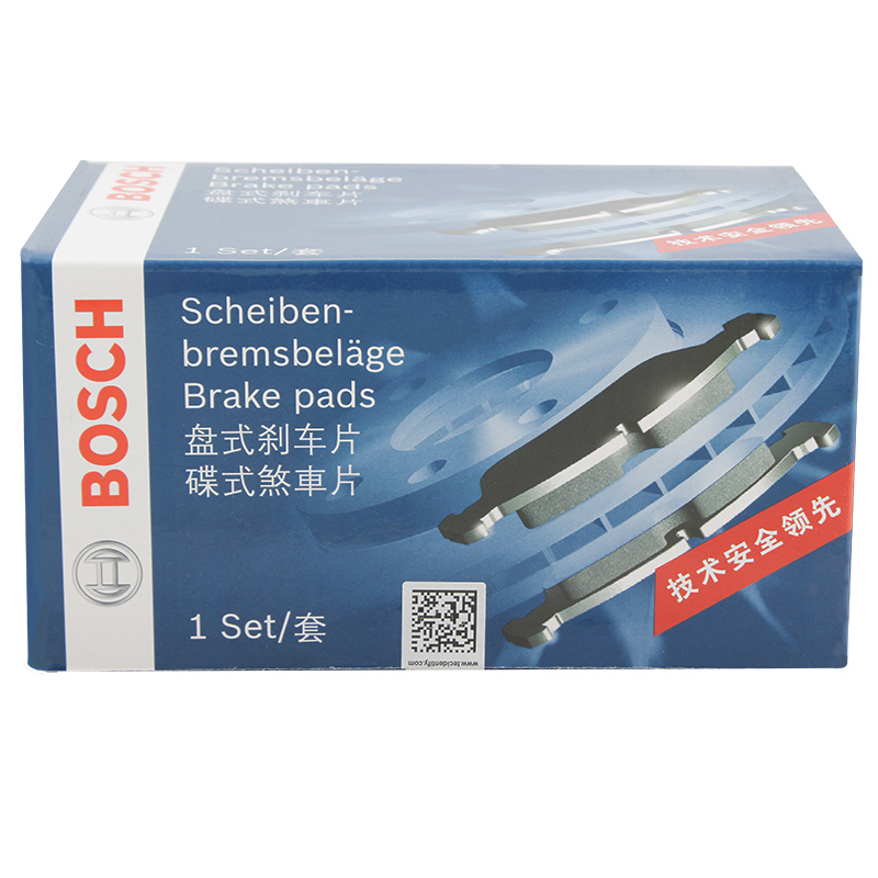 博世(BOSCH)刹车片刹车前片天籁/颐达/风度/天语 SX40986AB1152