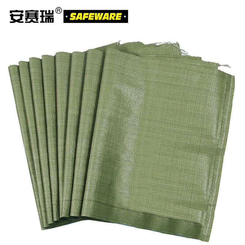 食物药品帐子 请快点来