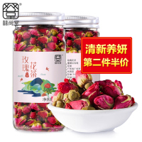 [第二件半价]囍尚堂 玫瑰花茶55g/罐 干玫瑰花干玫瑰花茶 花茶茶叶罐装花草茶