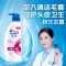 海飞丝洗发水套装丝质柔滑700ml*2送补充装200ml (去屑止痒控油洗发露液洗护套装洗头水膏 清爽柔顺 苏宁自营)