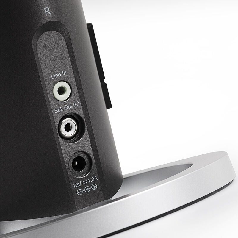 漫步者 EDIFIER R26T 多媒体音箱 哑黑色