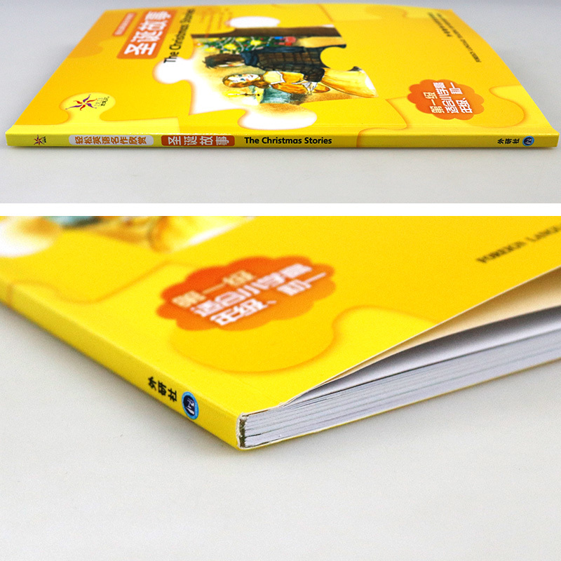优惠正版 轻松英语名作欣赏第1一级上 适用小学高年级初一456年级 中英双语版书籍英语阅读训练双语读物初中英语学习书