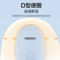 松下(Panasonic)智能马桶盖洁身器电子坐便盖即热DL-PSTK10DCWS