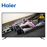 Haier/海尔 LU58F31N 58英寸 4K超高清电视 智能网络液晶平板电视机 智能电视