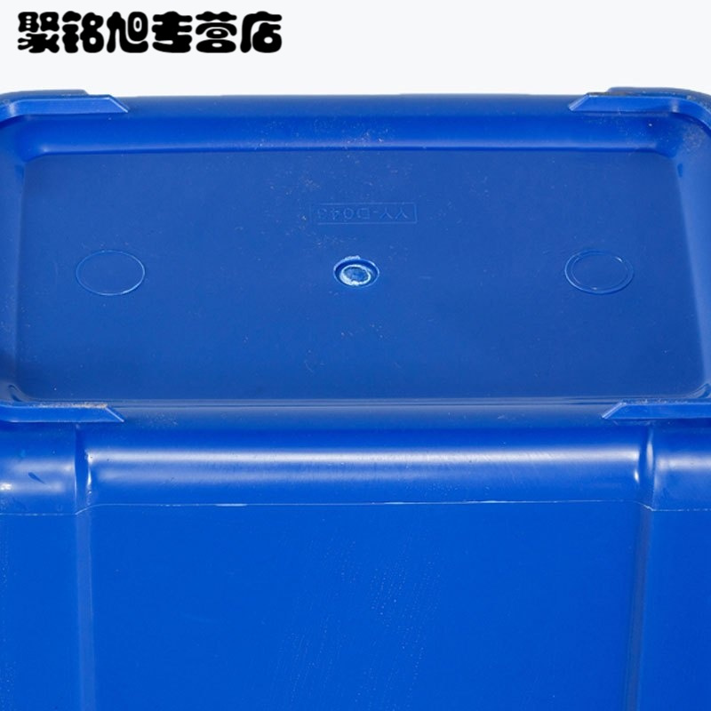 大垃圾桶大号户外带盖餐厅家用厨房大容量商用垃圾箱有盖清洁用品清洁工具垃圾桶